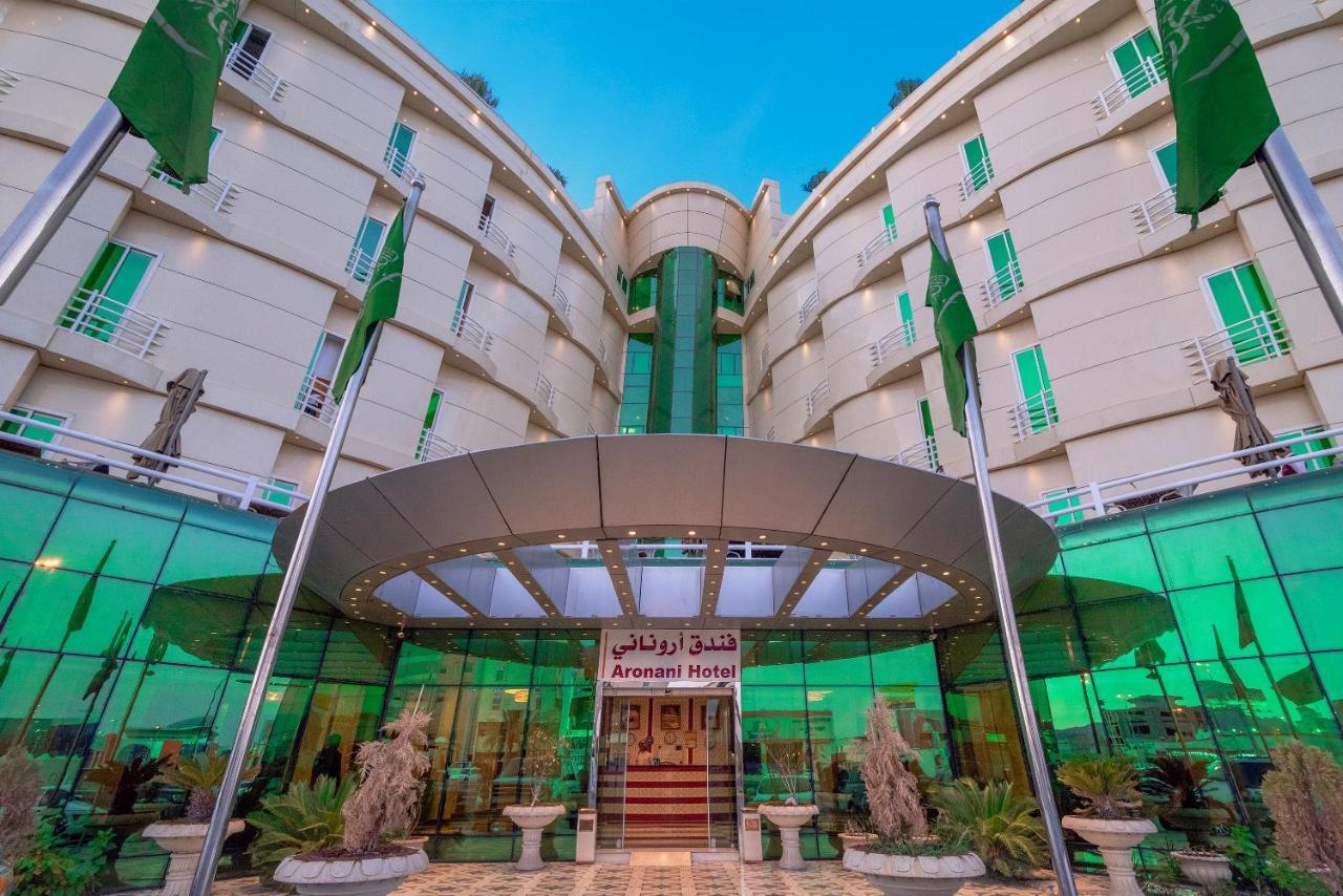 Aronani Hotel Ha'il Ngoại thất bức ảnh